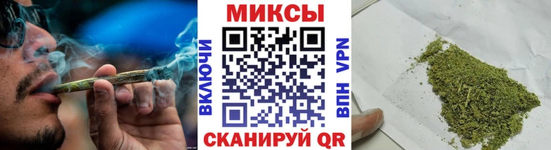 БУТИРАТ Butirat где продают наркотики Ахтырский