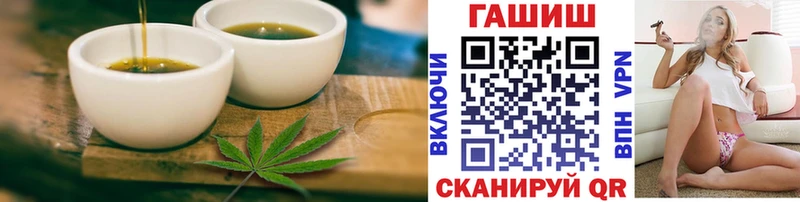 площадка формула  Ахтырский  Canna-Cookies конопля 