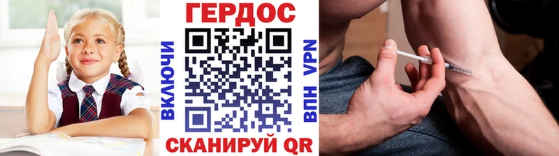 где купить наркотик  Ахтырский  Героин белый 
