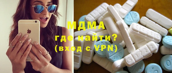 первитин Лабытнанги