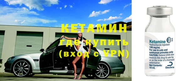 дживик Липки