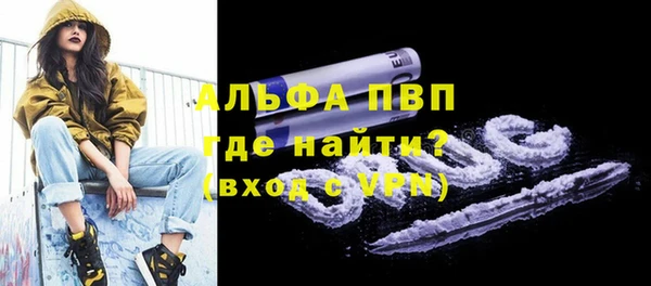 jwh Лихославль