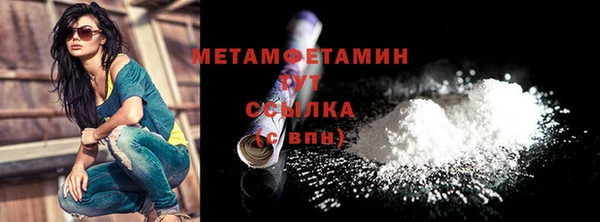 дживик Липки