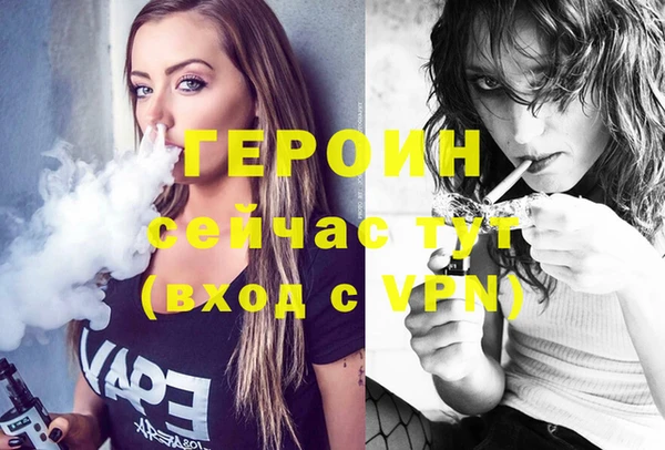 МДПВ Ладушкин