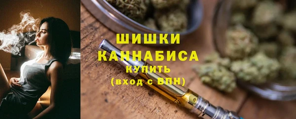 jwh Лихославль