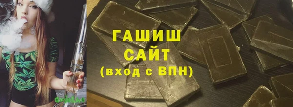 прущая мука Лиски