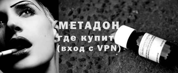 дживик Липки