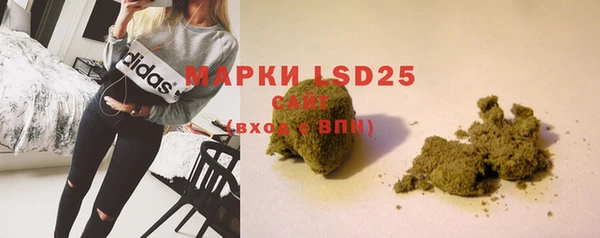 прущая мука Лиски