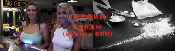 прущая мука Лиски