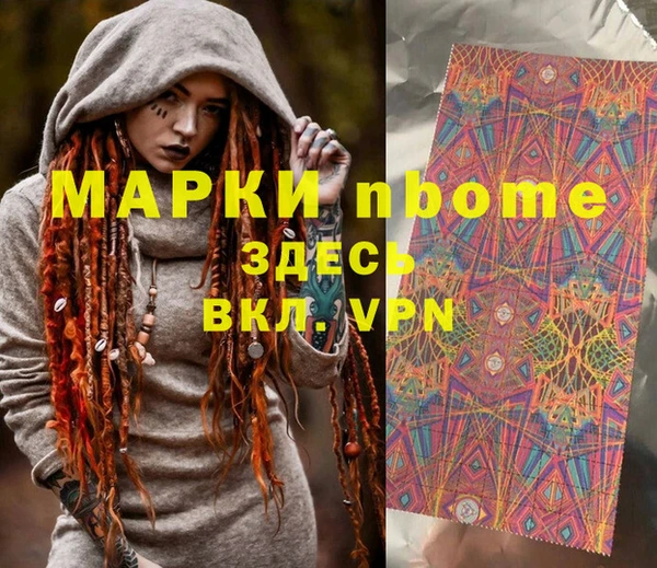 дживик Липки