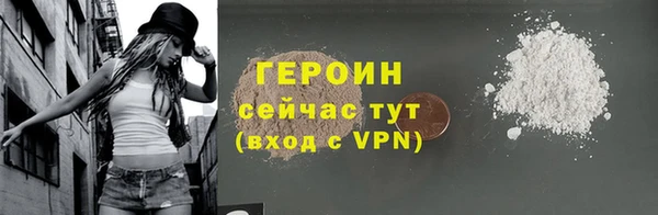 МДПВ Ладушкин
