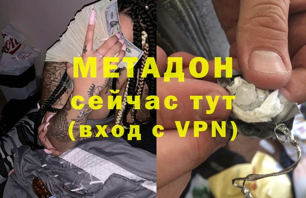 хмурый Лагань