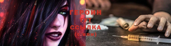 прущая мука Лиски