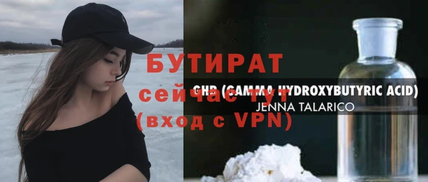 МДПВ Ладушкин
