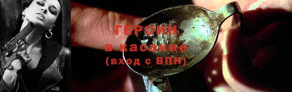 хмурый Лагань