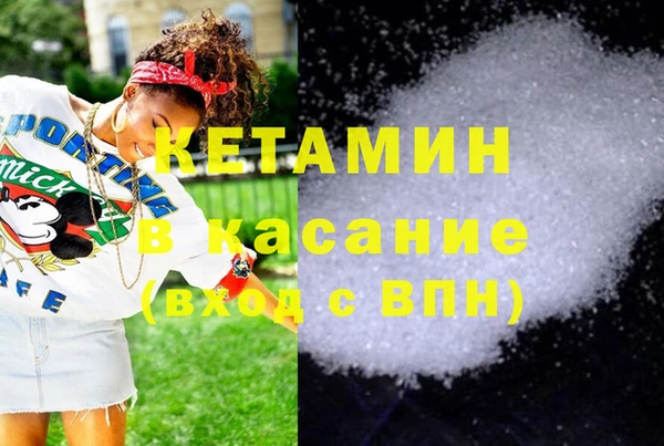 дживик Липки
