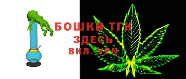 МДПВ Ладушкин