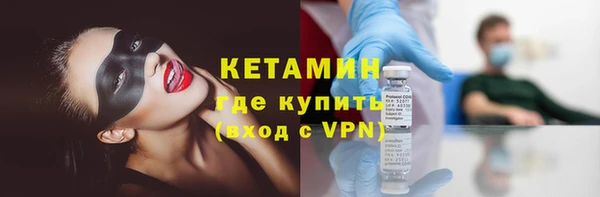хмурый Лагань