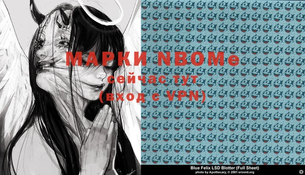 МДПВ Ладушкин