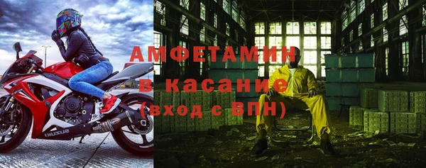 дживик Липки