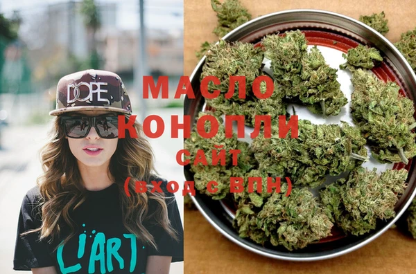 PSILOCYBIN Покров