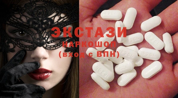 прущая мука Лиски