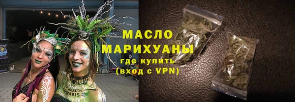 прущая мука Лиски