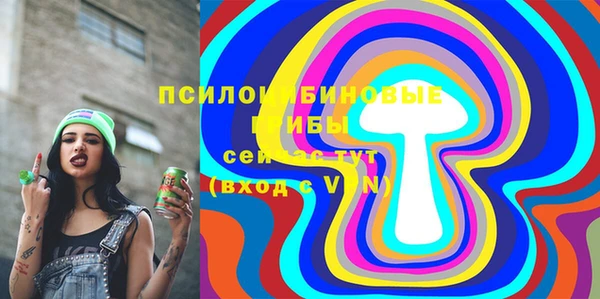 прущая мука Лиски
