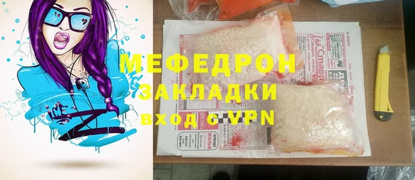 дживик Липки