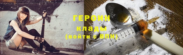 дживик Липки