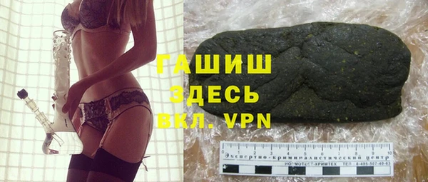 jwh Лихославль