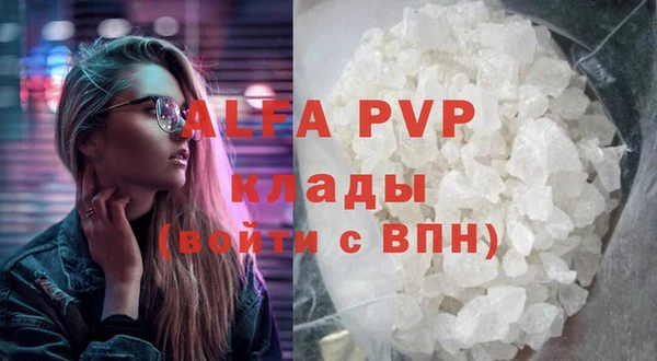 jwh Лихославль