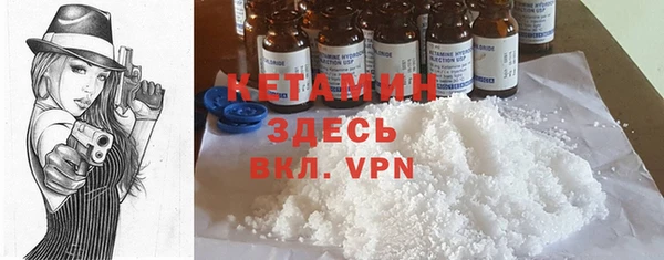 дживик Липки