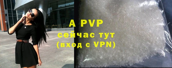 МДПВ Ладушкин