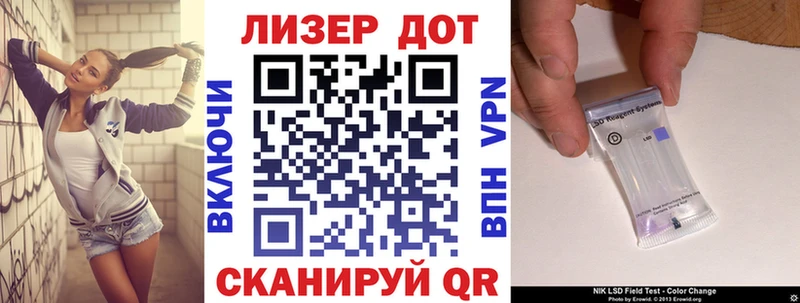 Марки N-bome 1500мкг  наркота  kraken вход  Ахтырский 