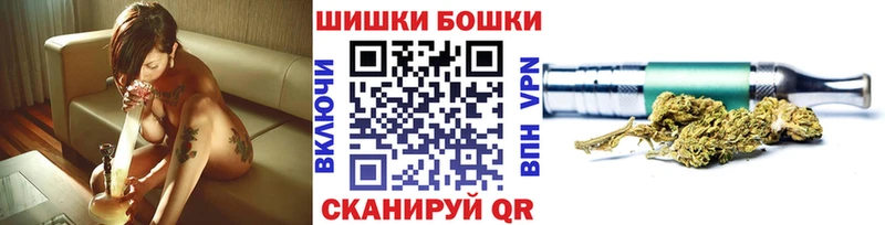 цена наркотик  Ахтырский  Канабис индика 